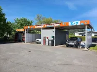 Station des Grands Moulins